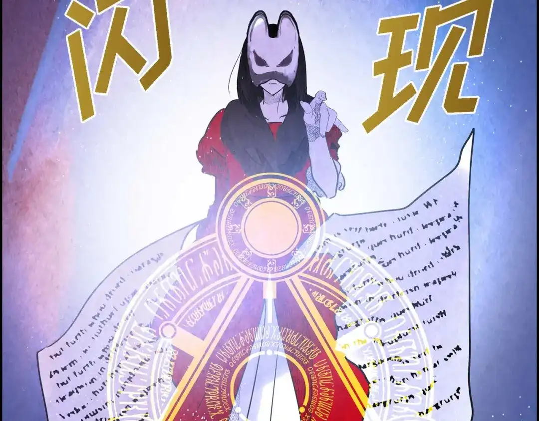 第94页
