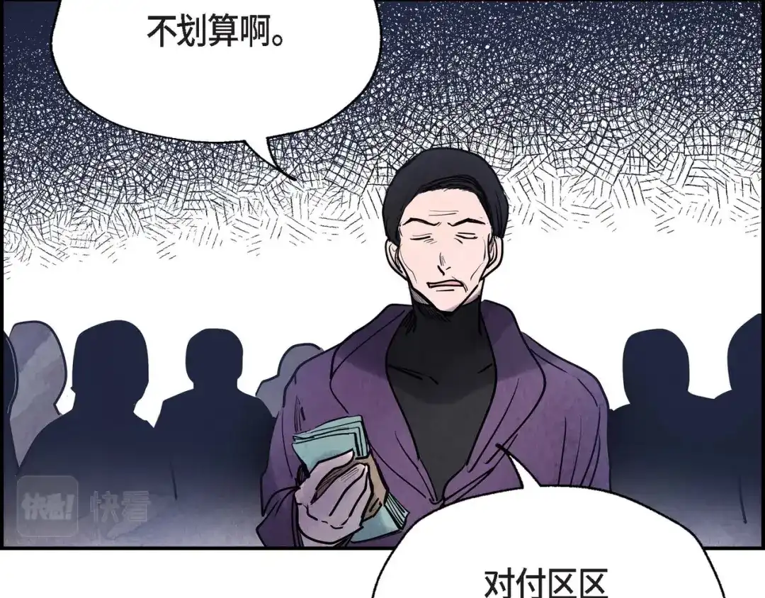 第163页