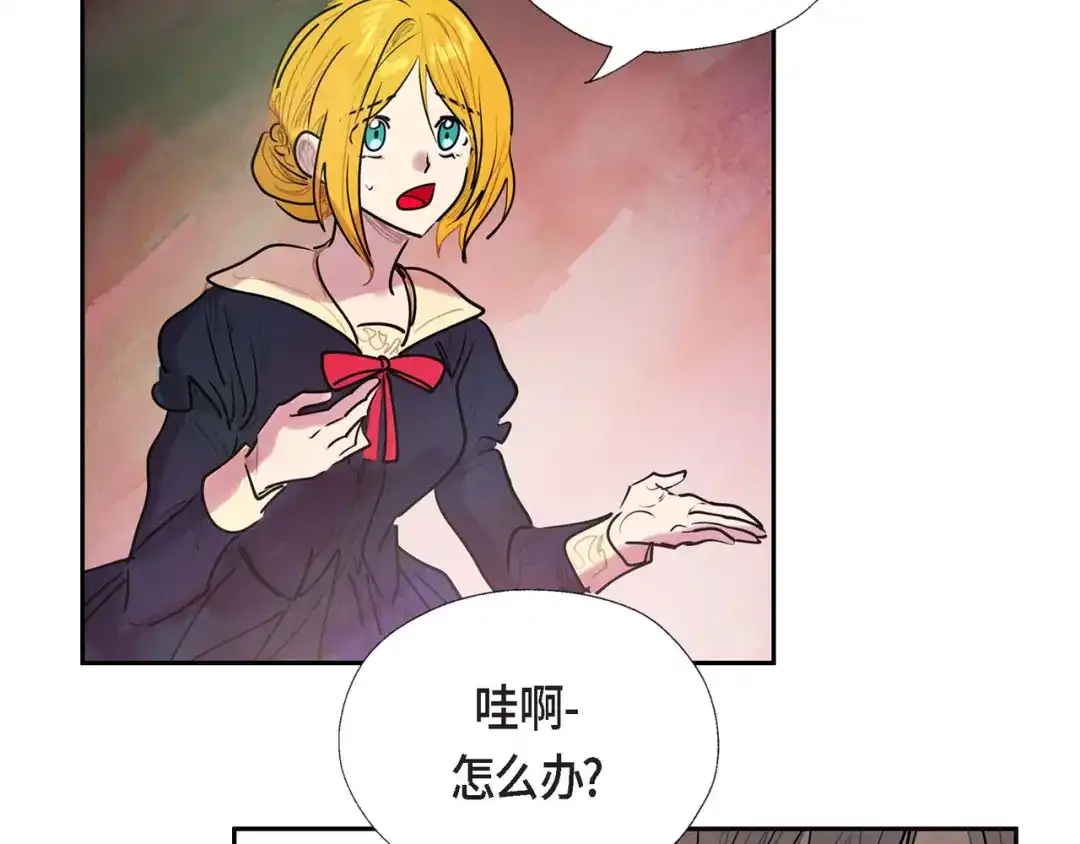 第113页