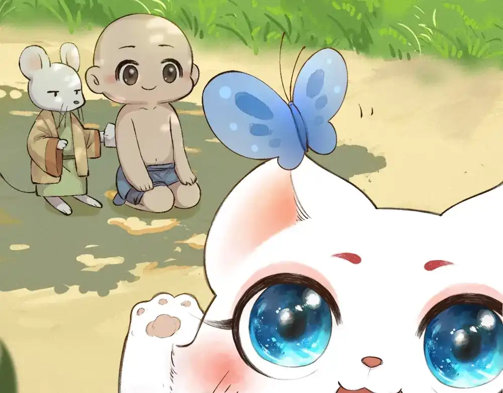 第65页