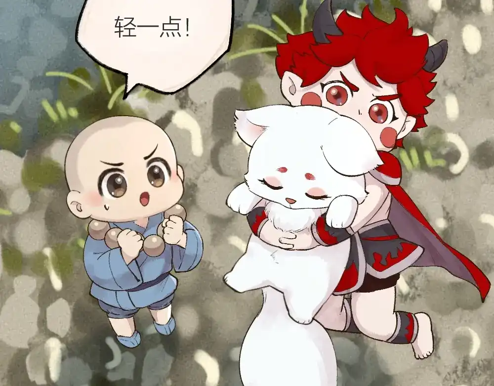 第60页