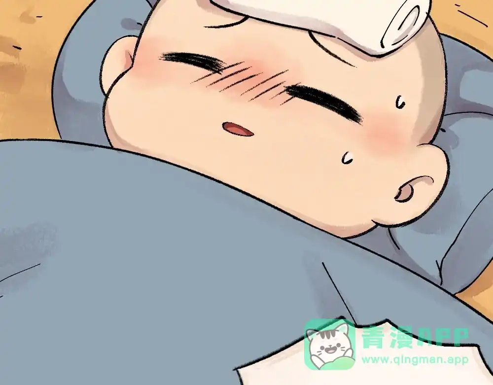 第81页