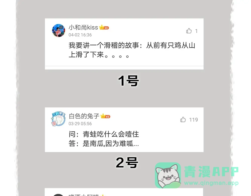 第101页
