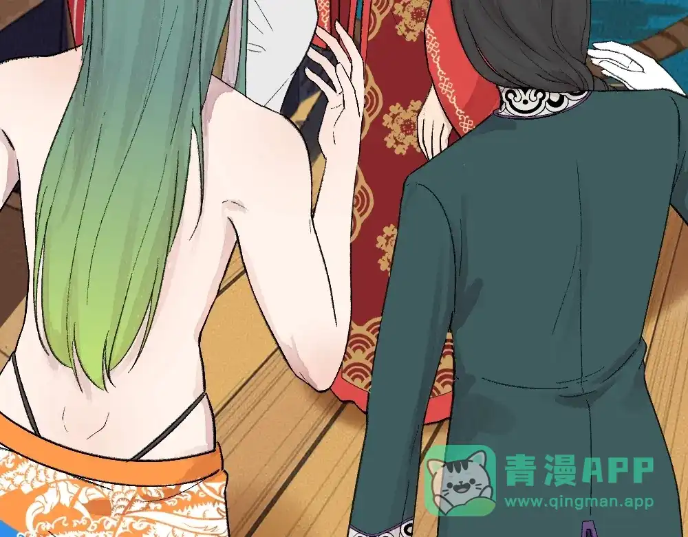 第71页