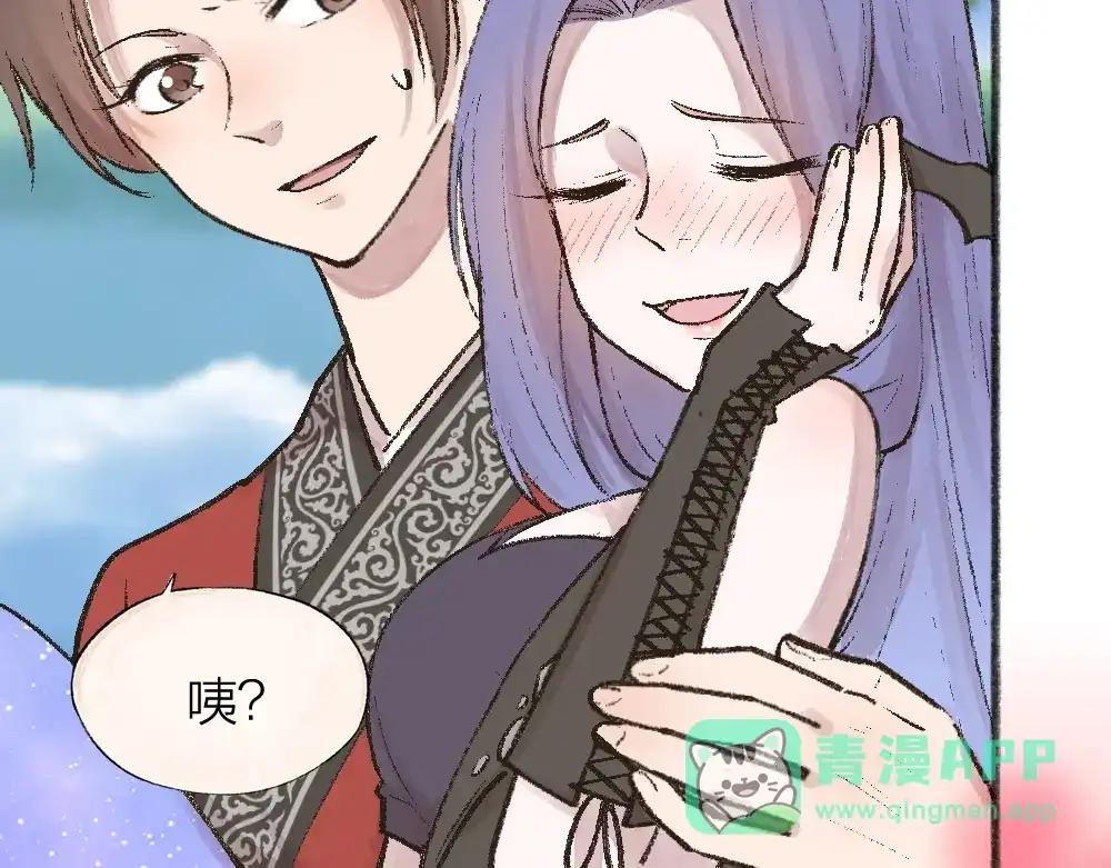 第86页