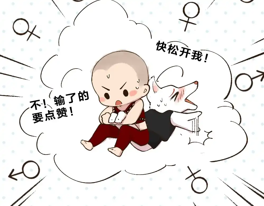 第107页