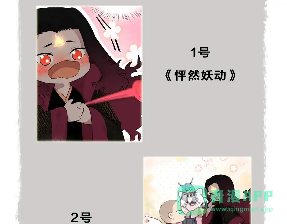 第101页
