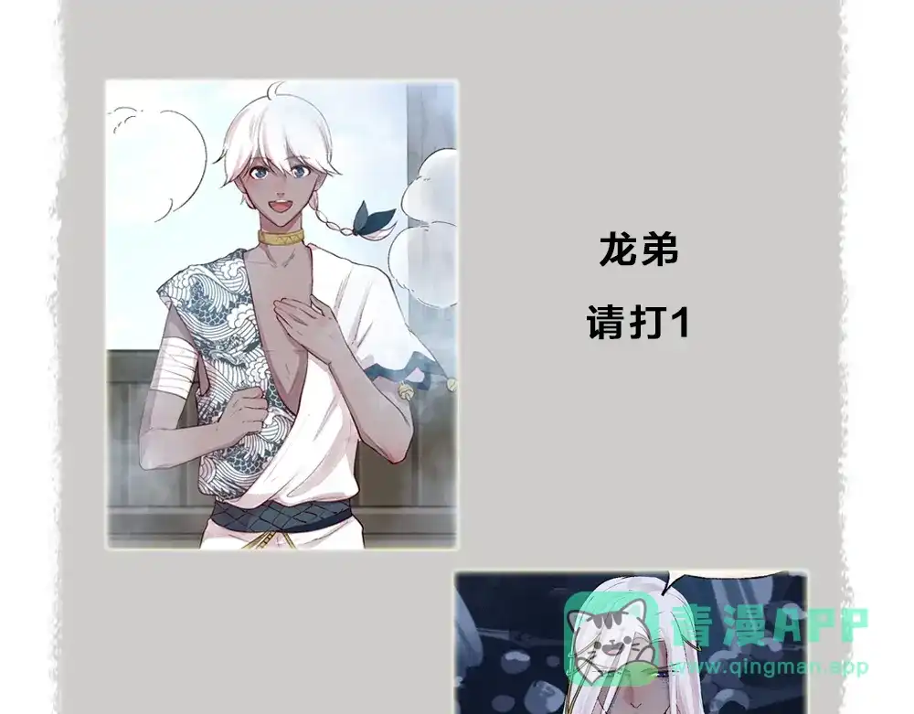 第106页