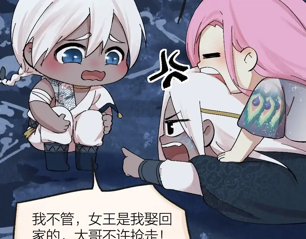 第89页