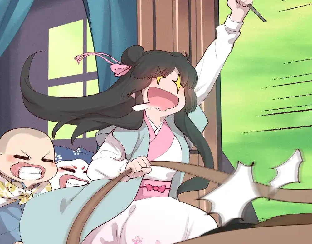 第99页