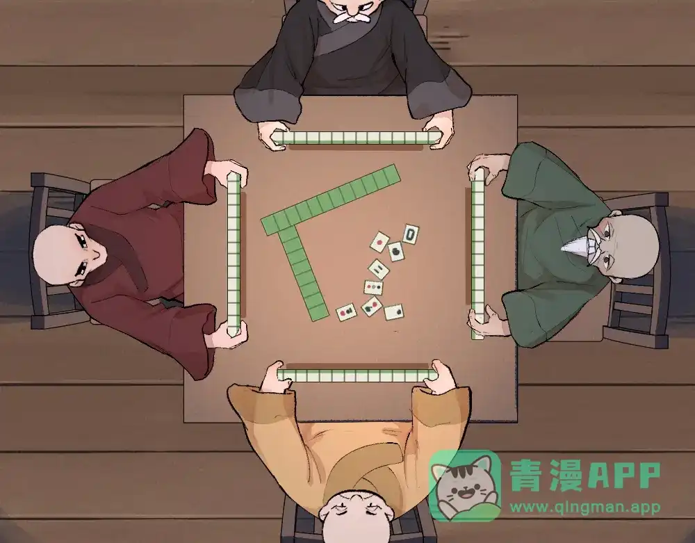 第56页