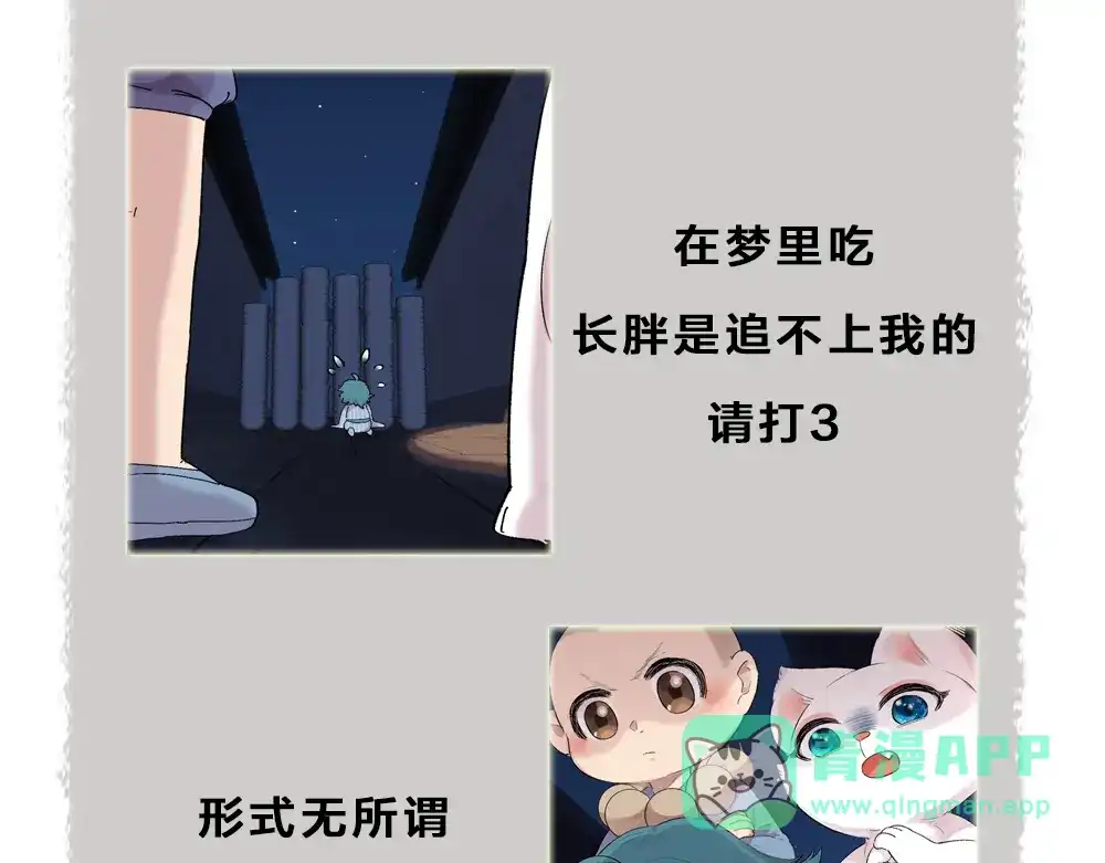 第101页
