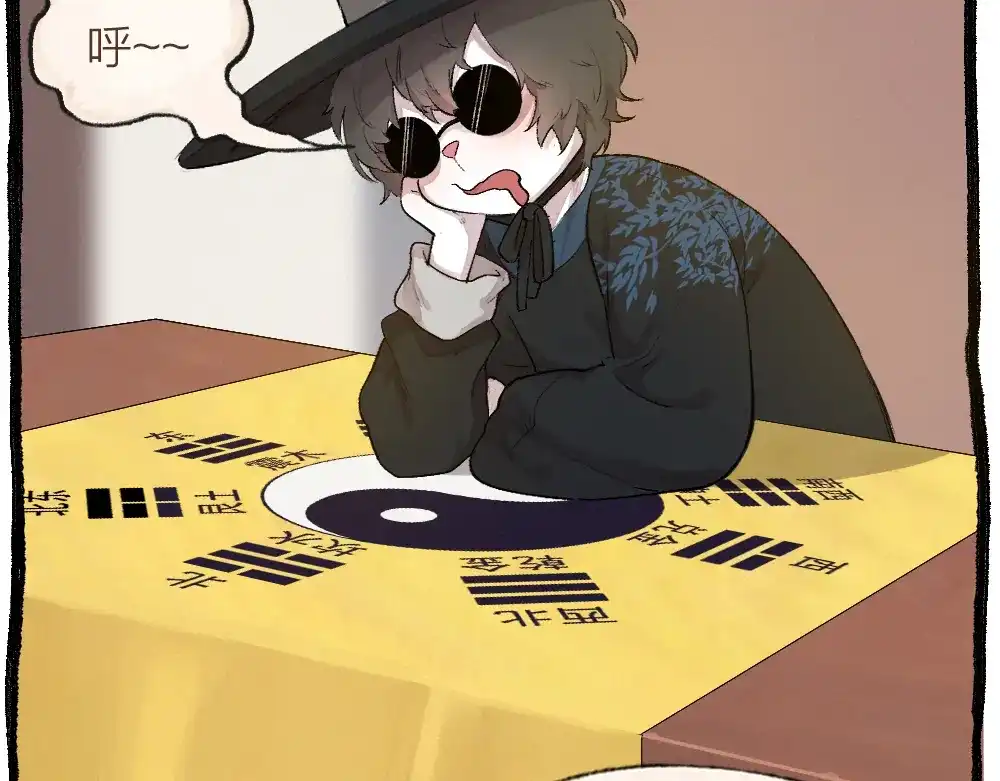 第47页