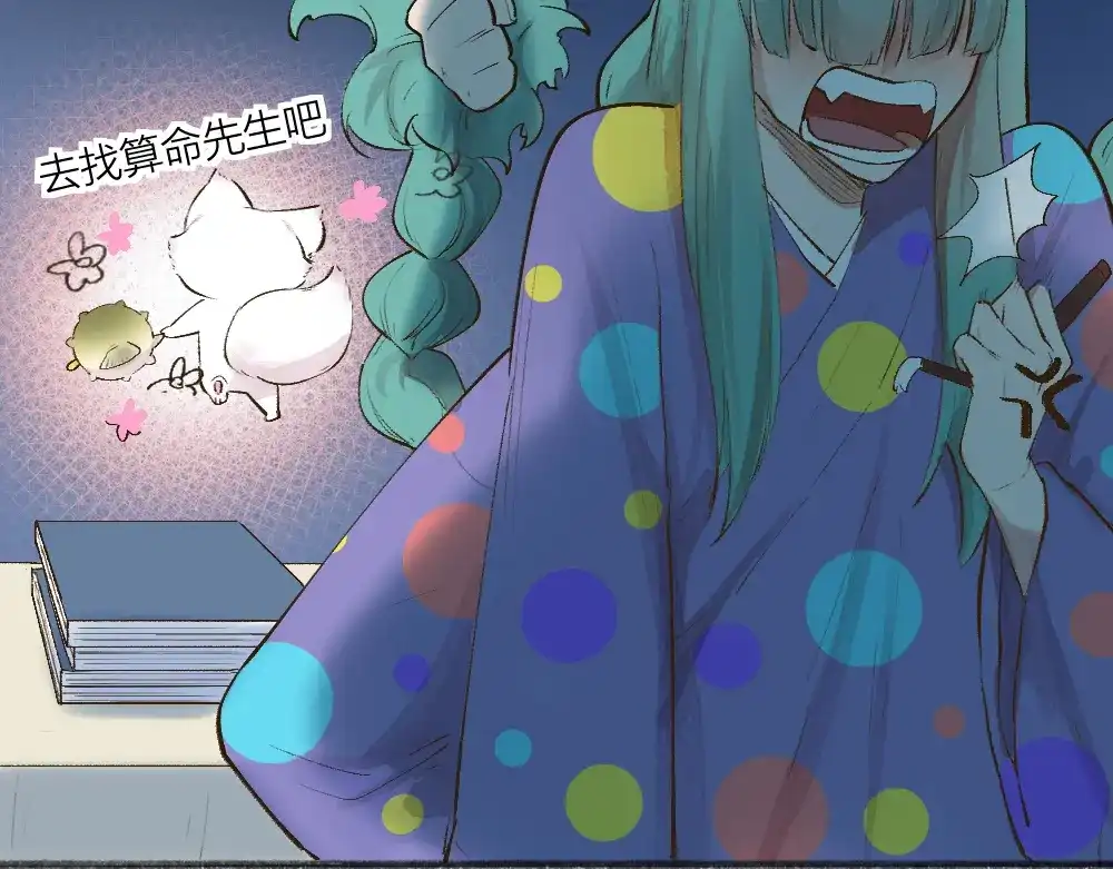 第64页