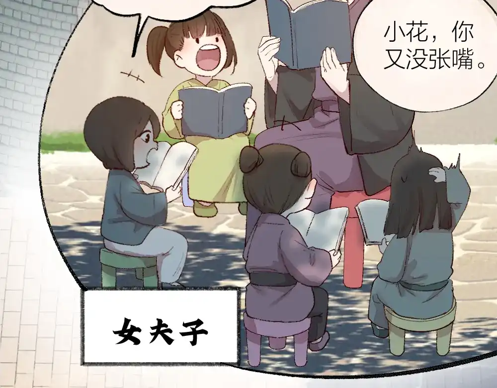 第50页