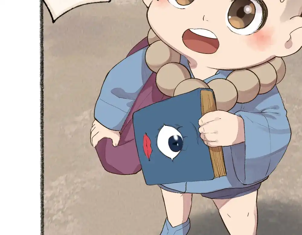 第83页