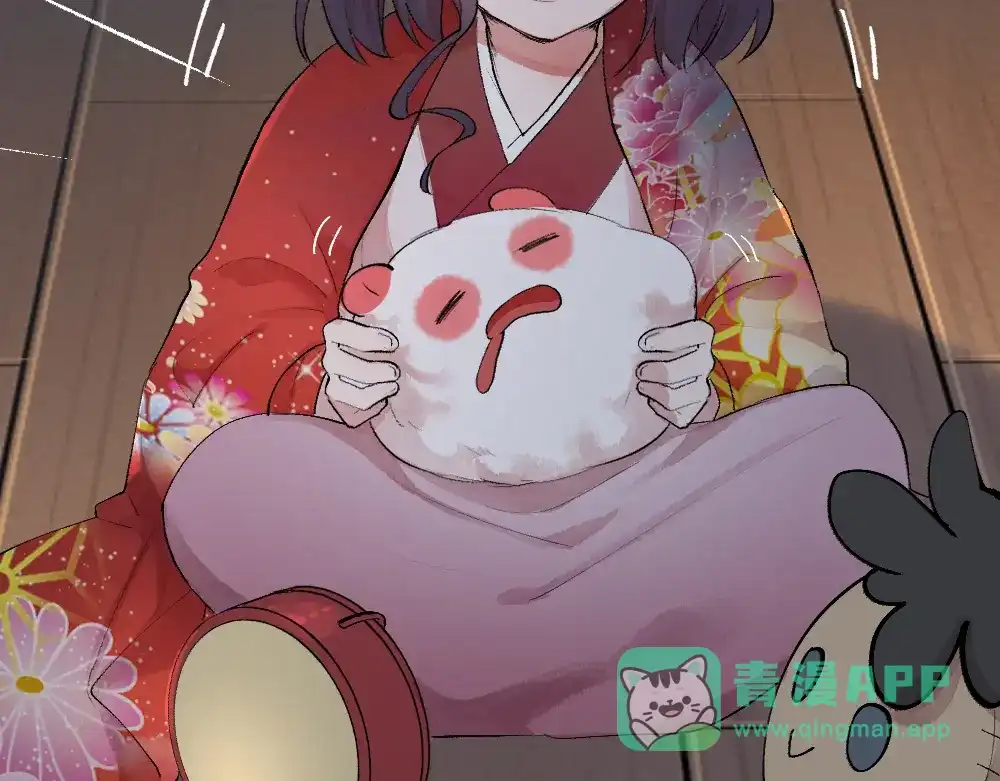 第91页