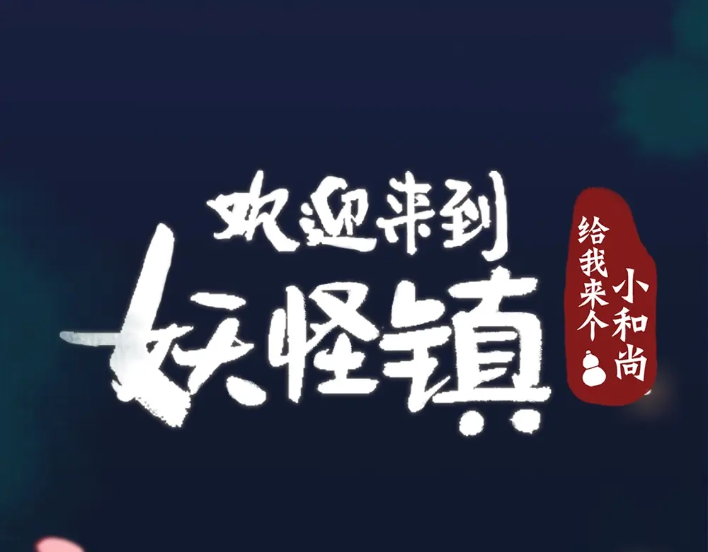 第78页