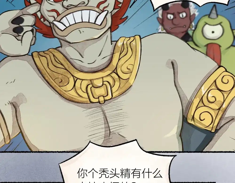 第100页