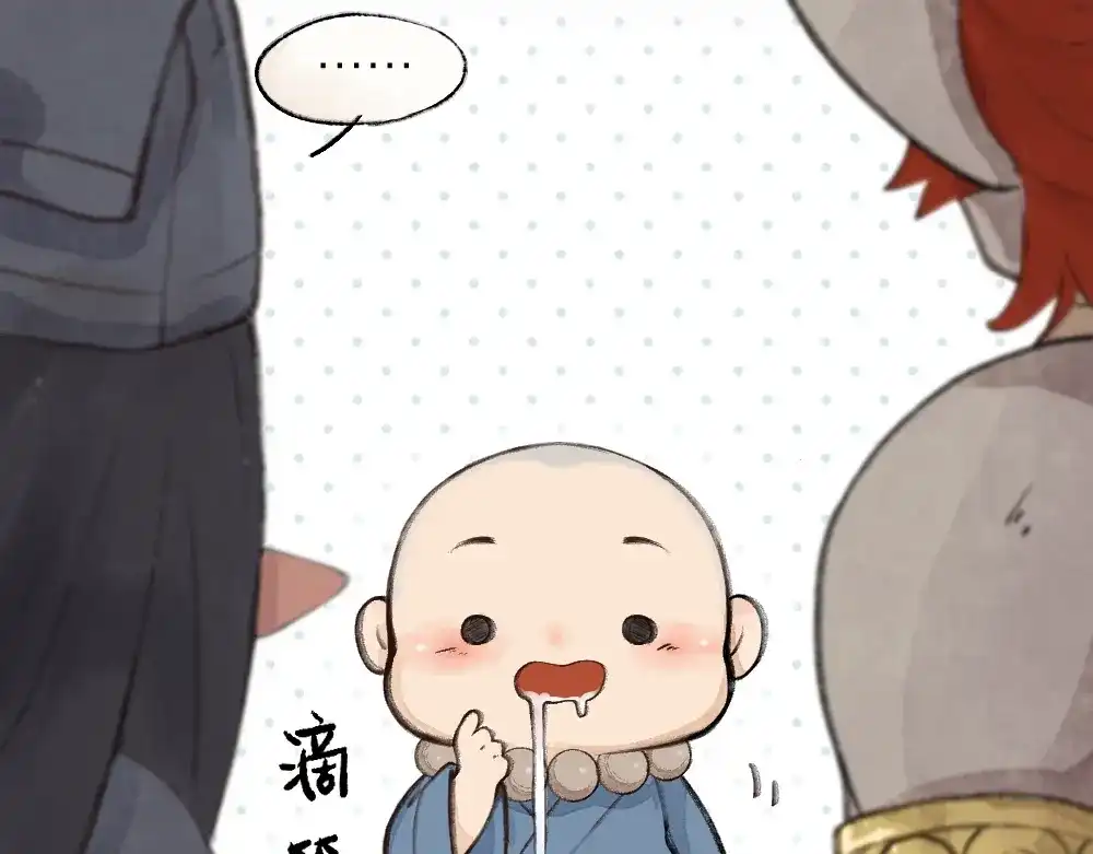 第115页