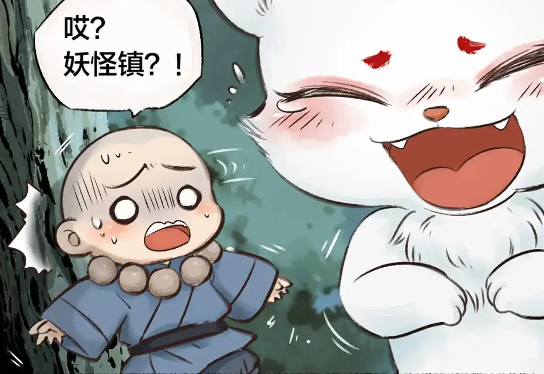 第139页