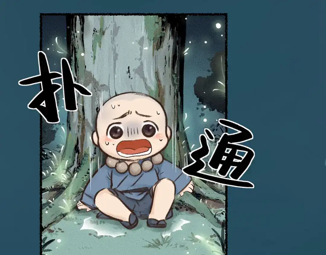 第142页