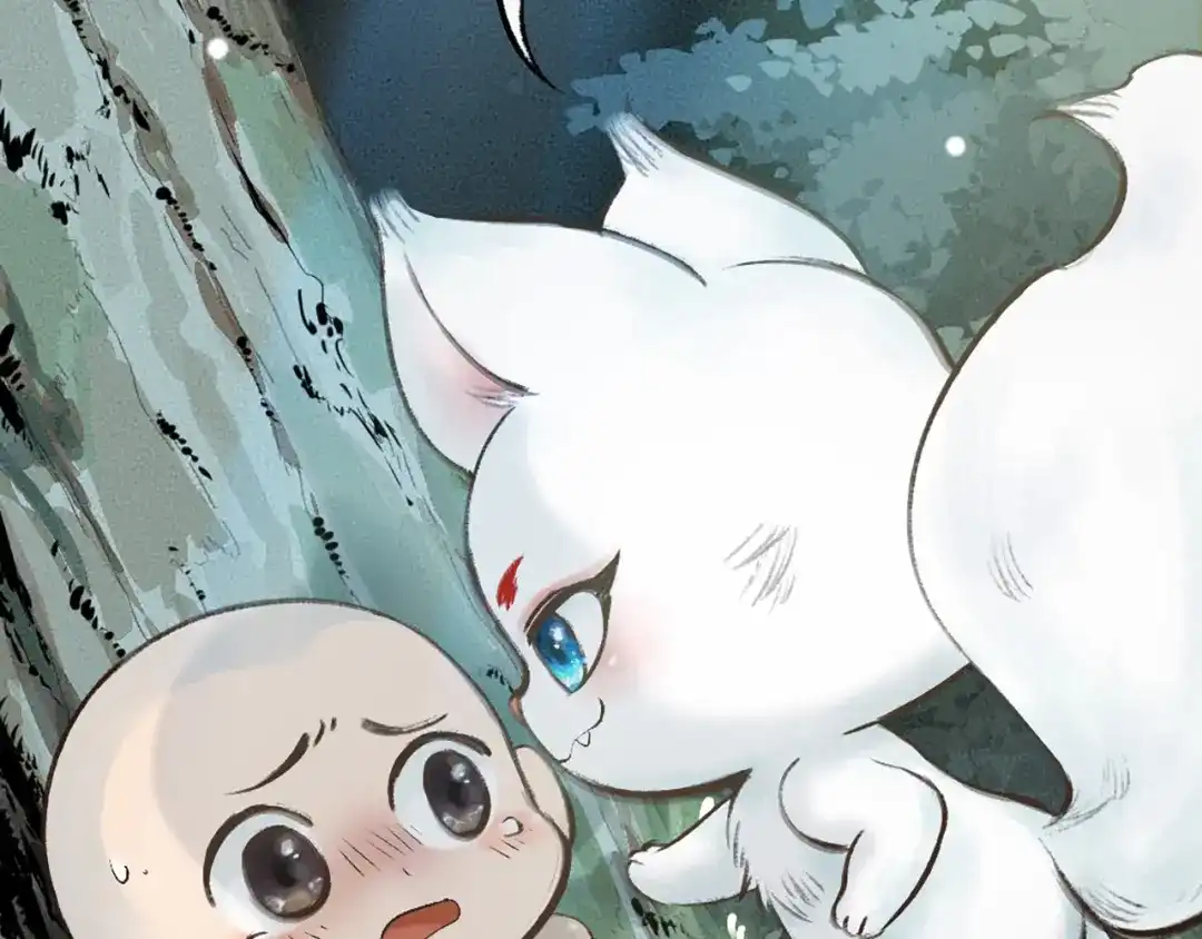 第145页