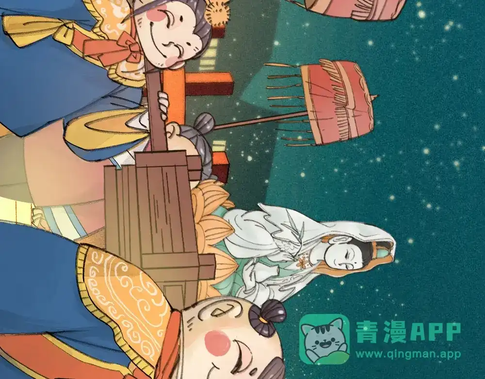 第51页