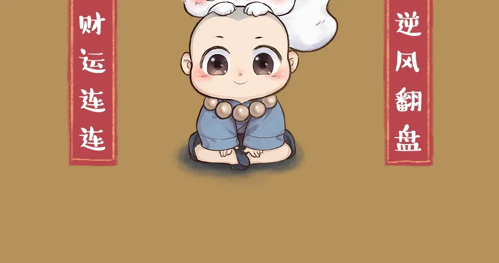 第82页