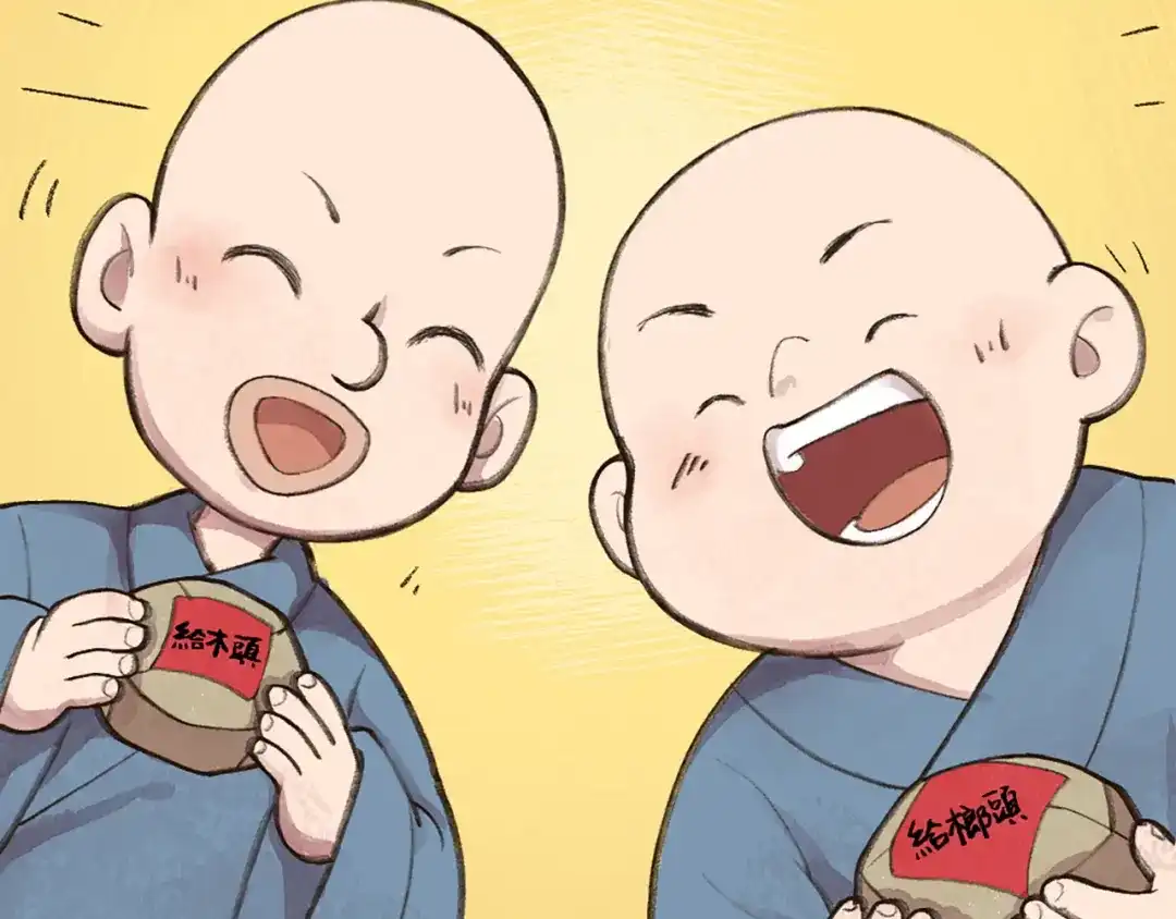 第55页