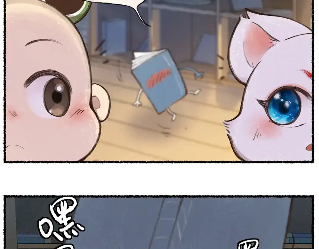 第43页