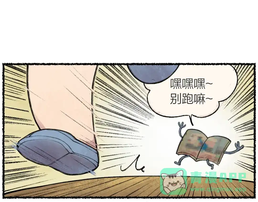 第51页
