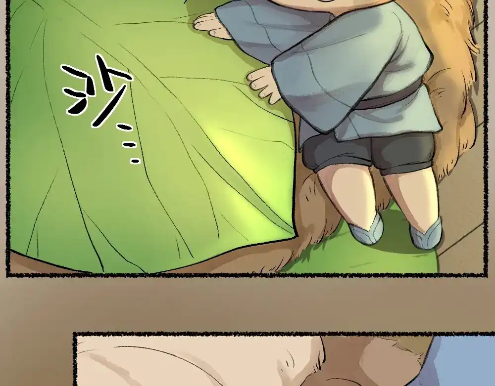 第68页