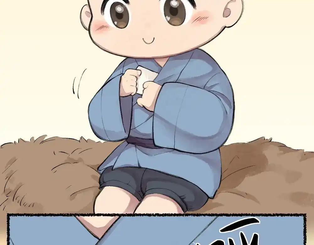 第75页
