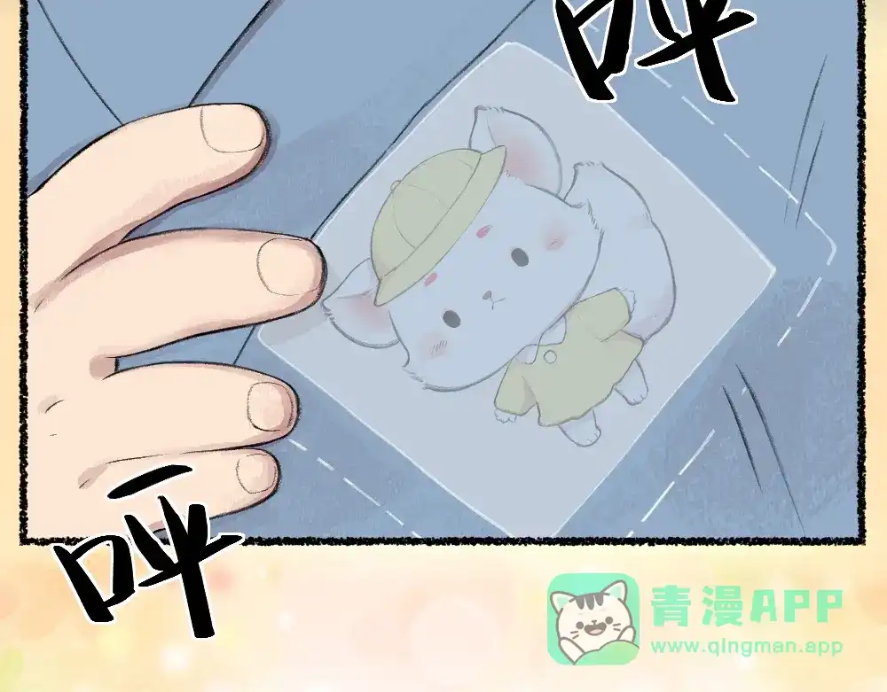 第76页