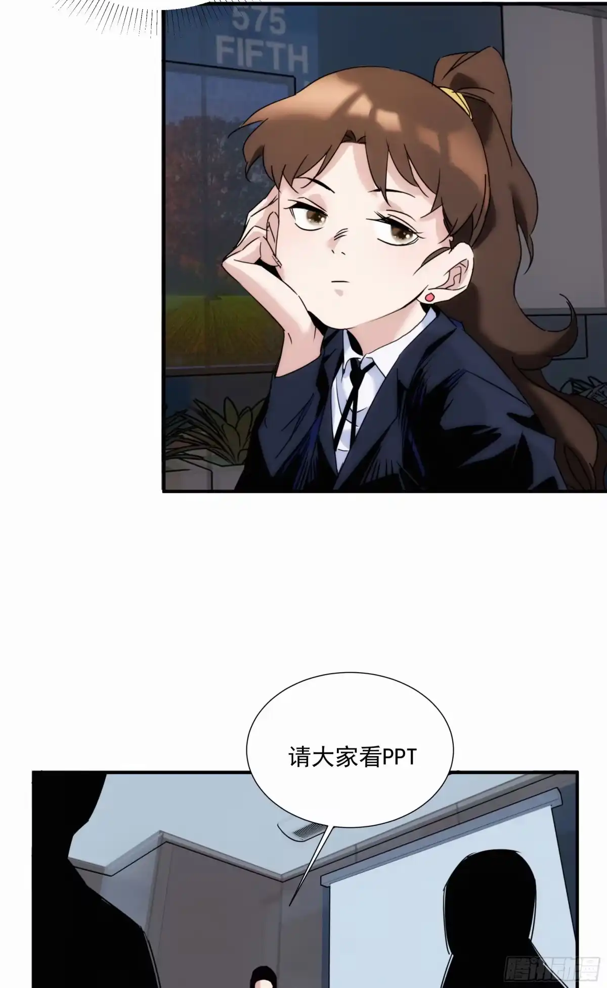 第54页