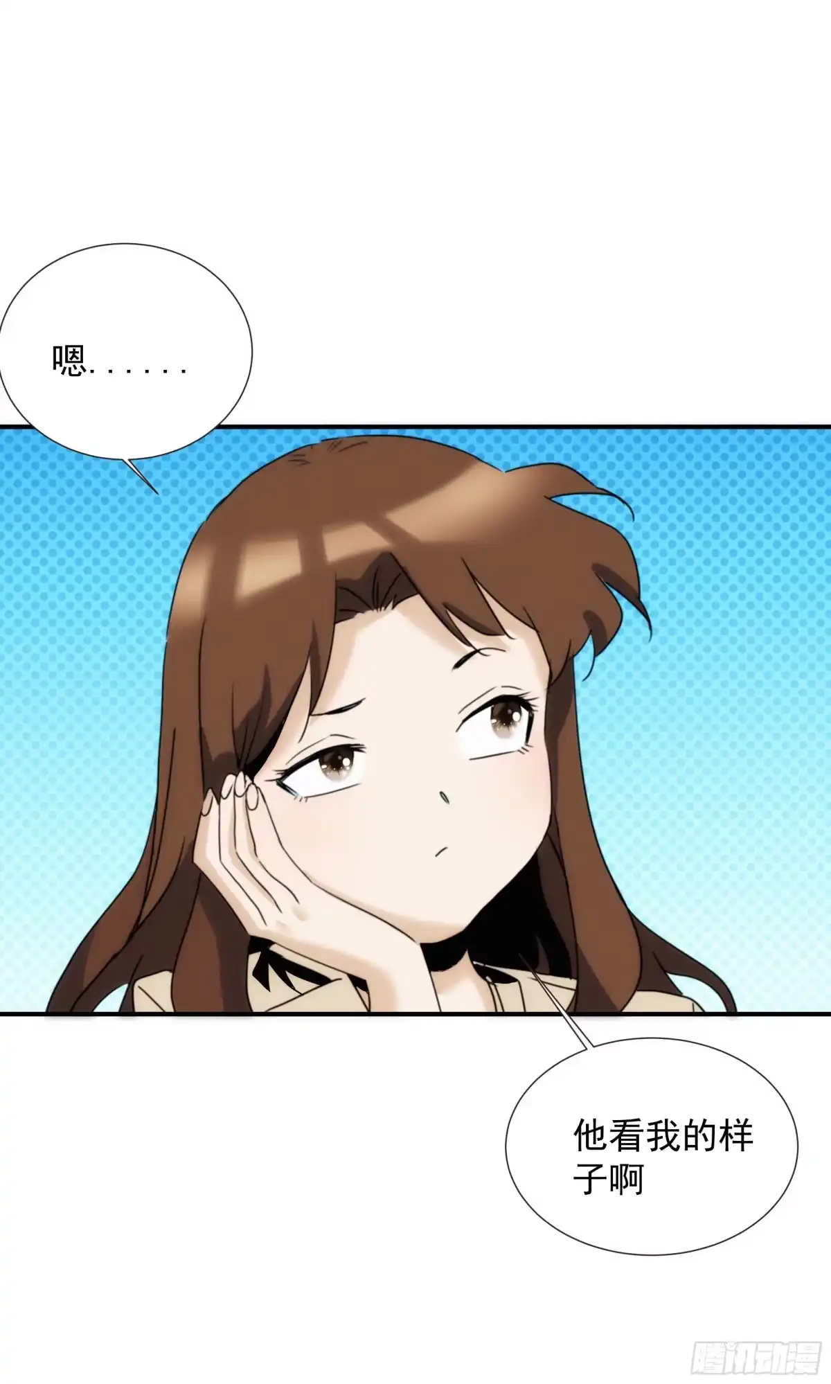第48页