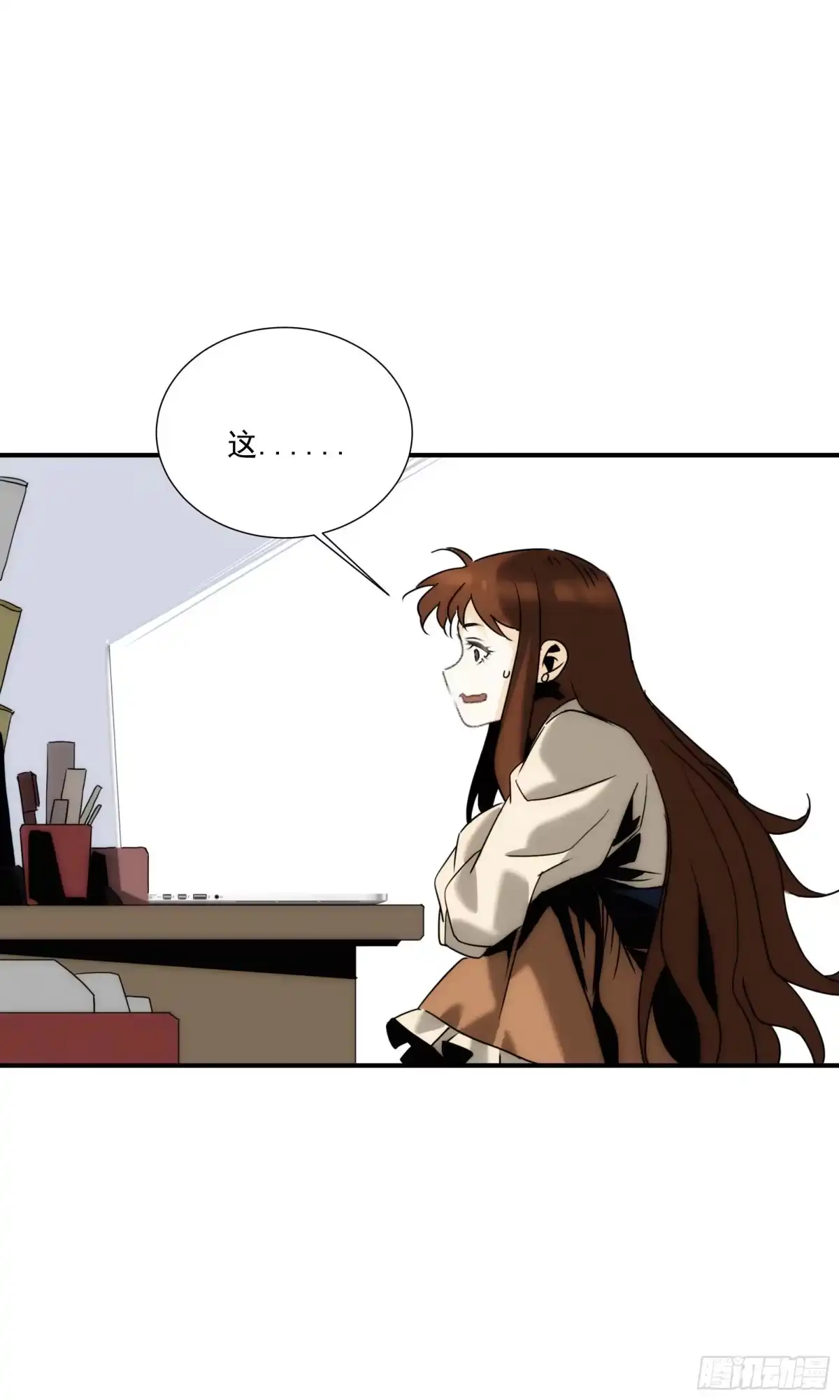 第63页