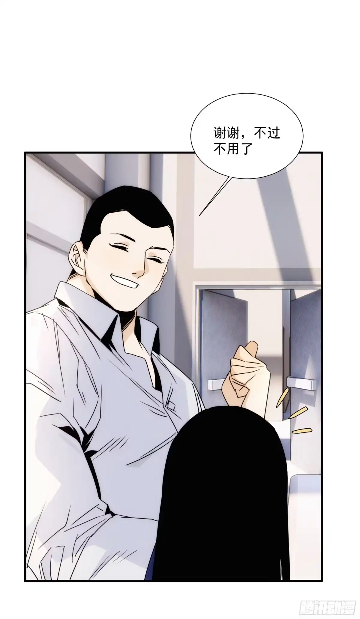 第49页