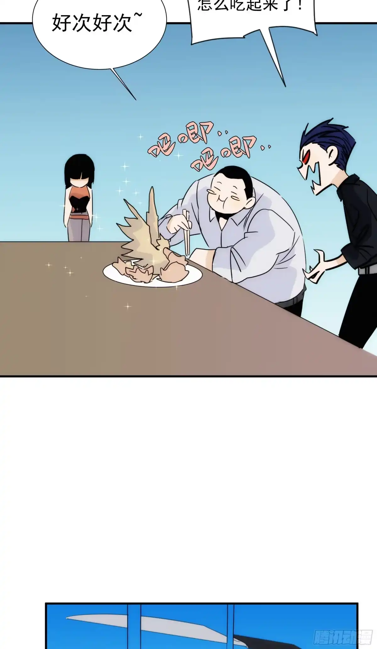 第54页