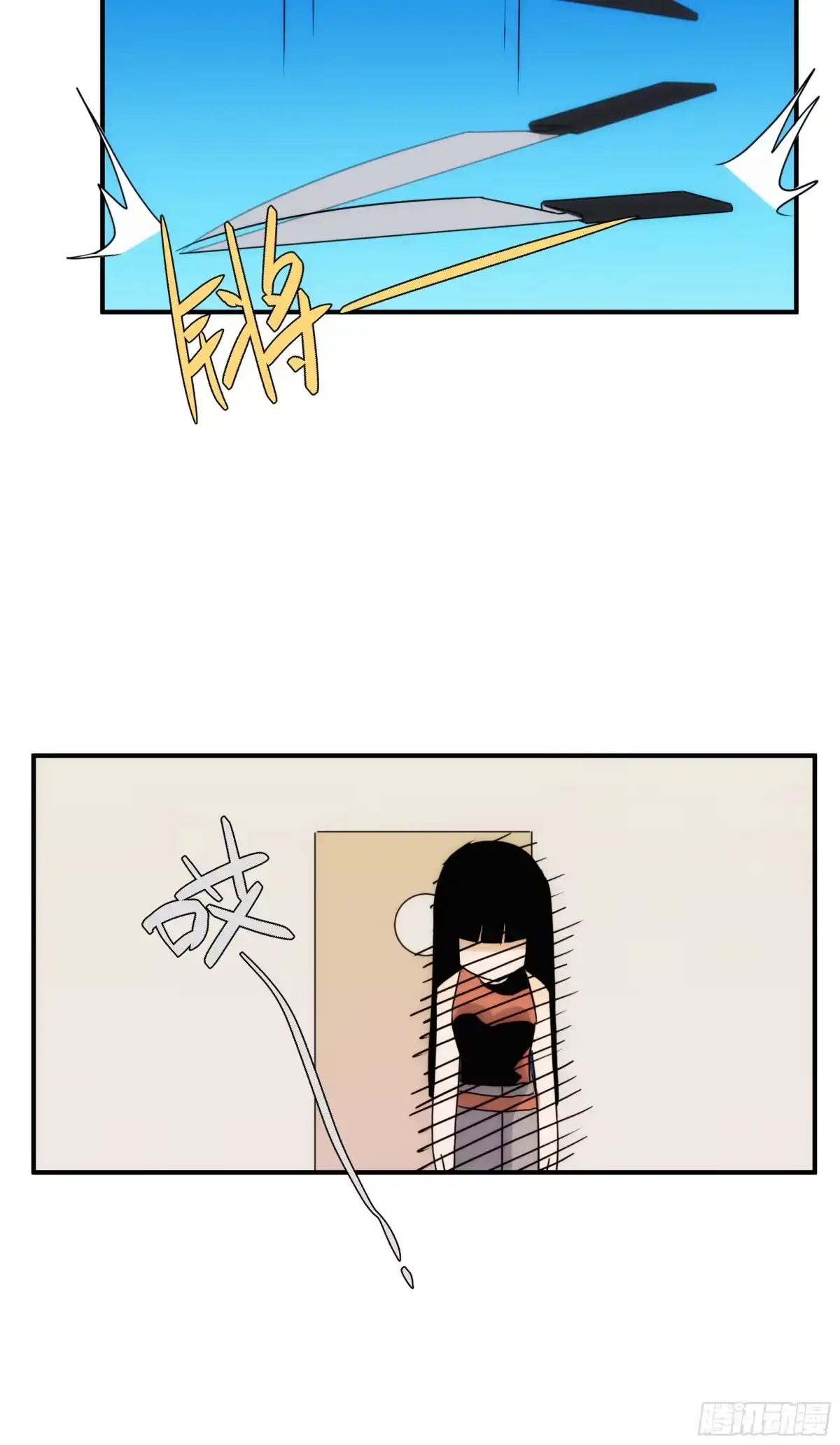 第55页