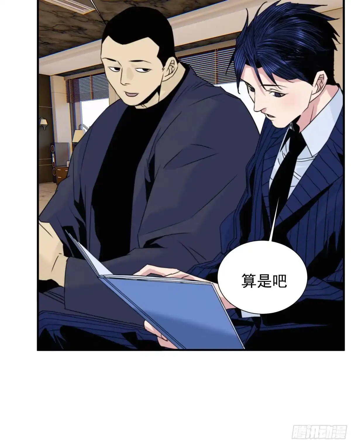第55页