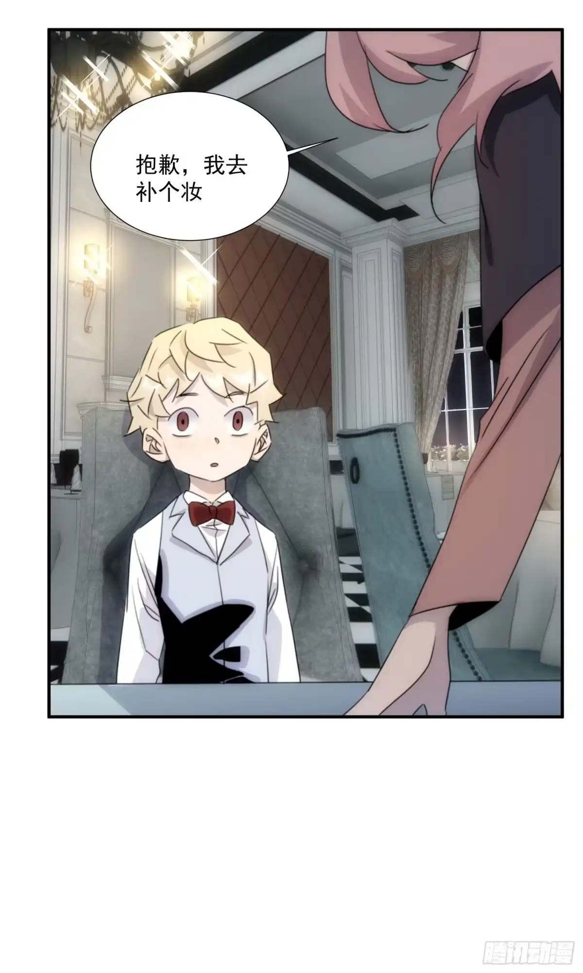 第49页