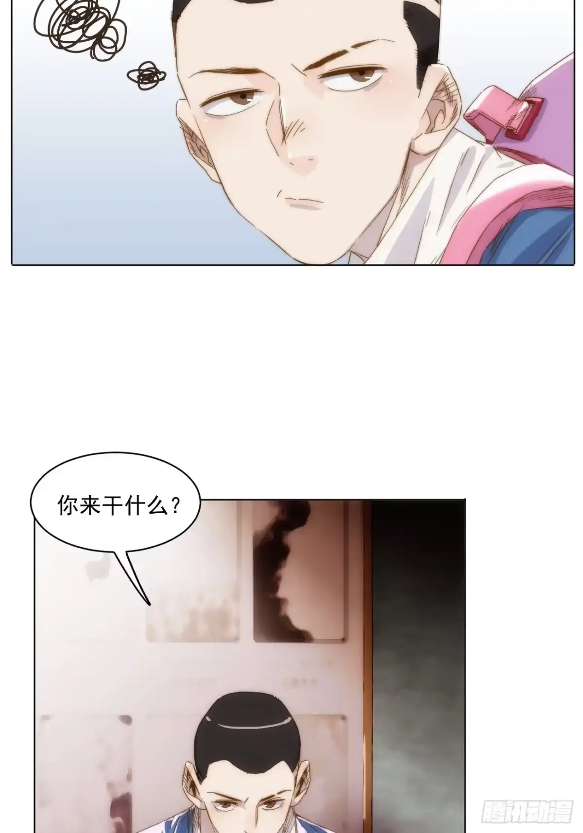 第35页