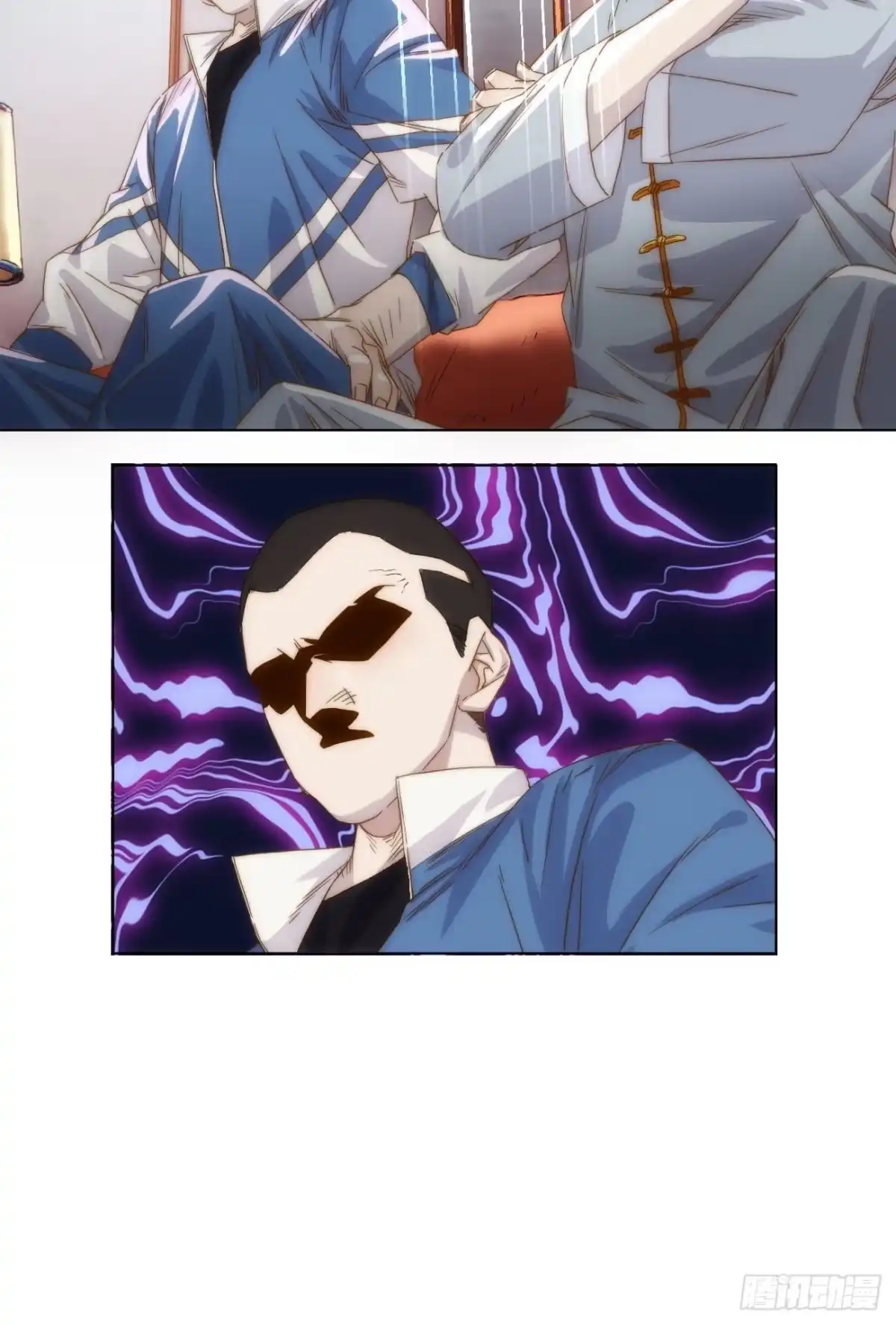 第39页