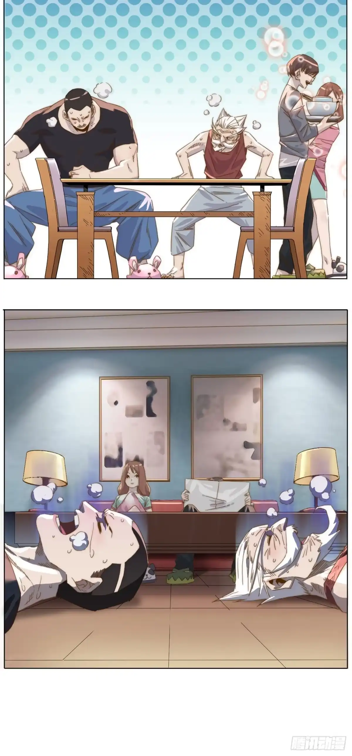 第44页