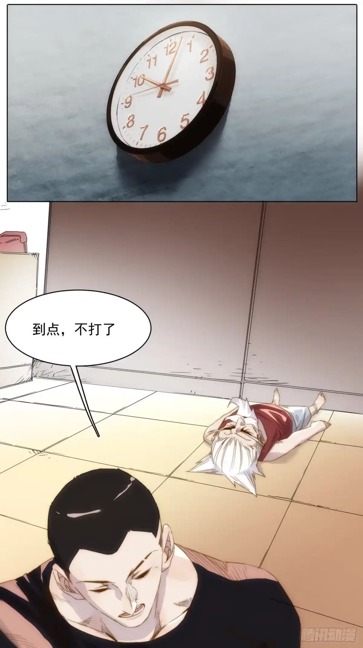 第45页