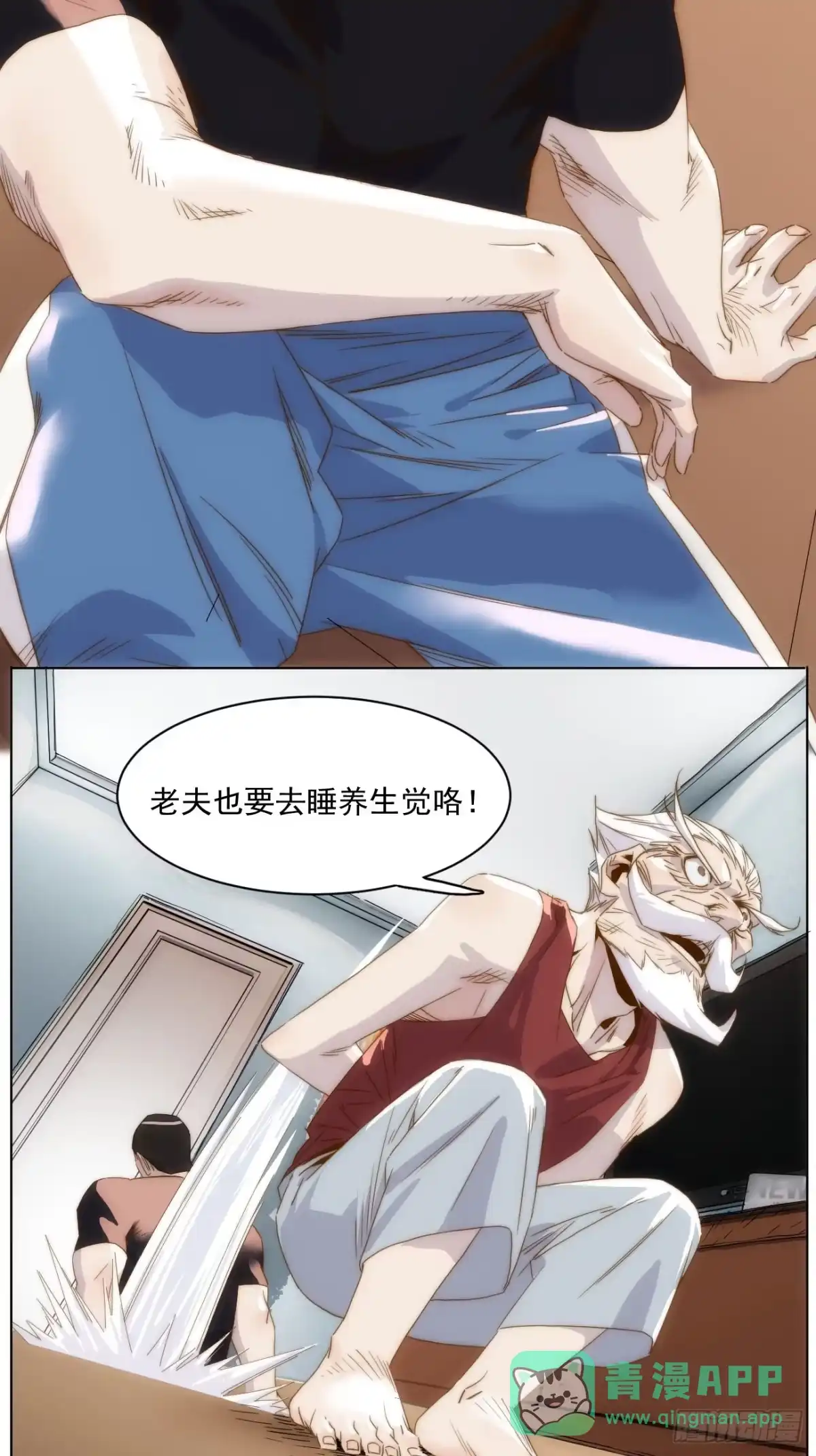 第46页