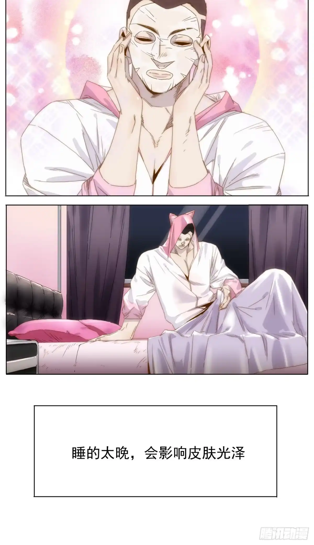 第49页