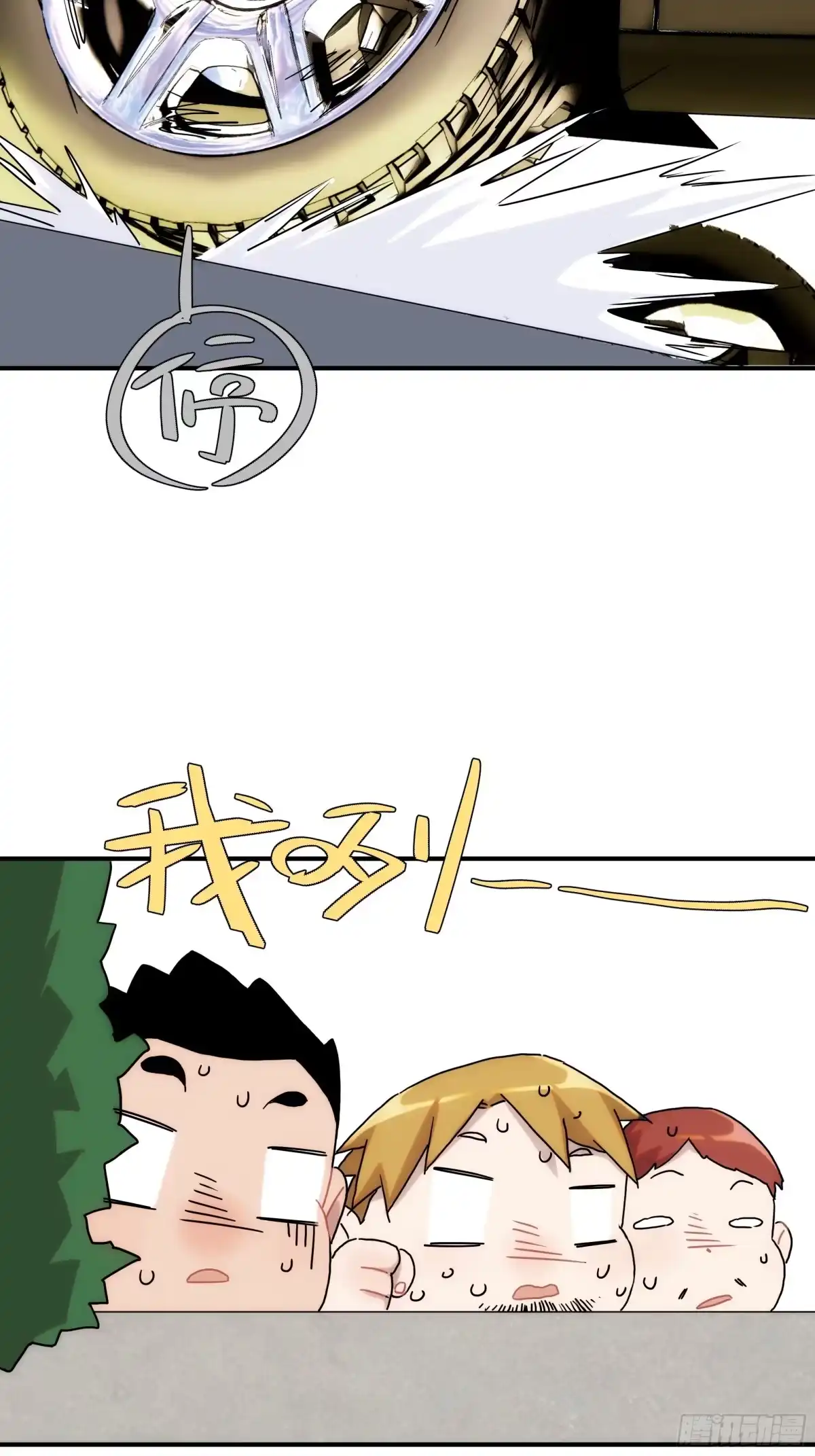 第49页